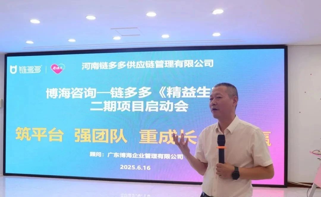 吴自成.jpg