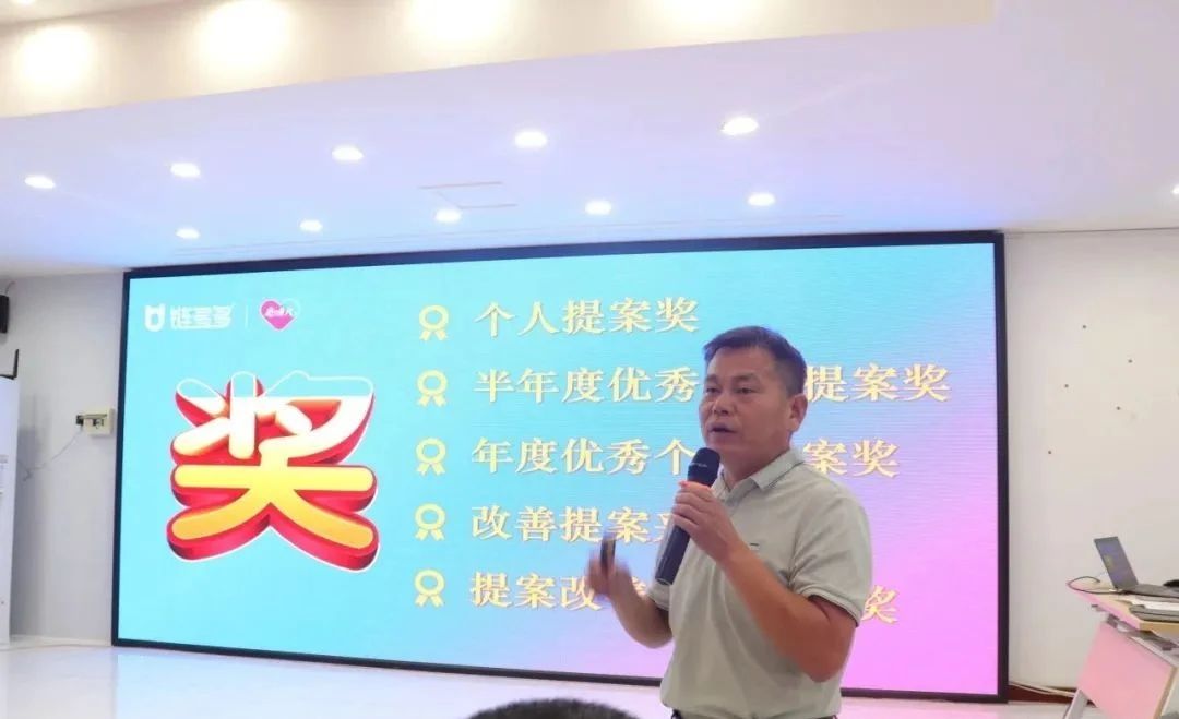 财务.jpg